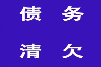 妻子借款丈夫不知情，债务责任归谁？